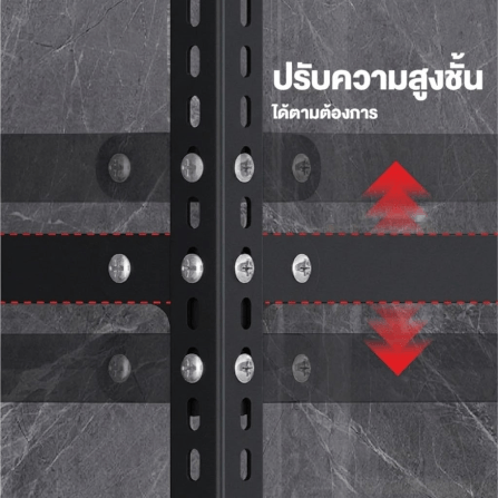 ชั้นวางของโล่ง 3 ชั้น ELIFE 100X100X40 ซม. สีดำ/สีเหลือง_2